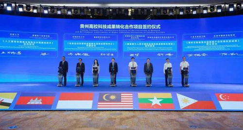 貴州大學與柬埔寨王家研究院簽署計算機系統服務合作協議，攜手共促數字創新