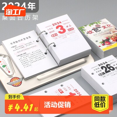 文化用品網(wǎng)購(gòu)新潮 便捷與個(gè)性并行的消費(fèi)趨勢(shì)